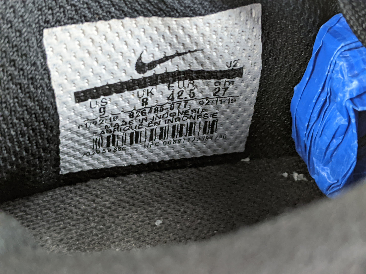 Nike Bombax TF 'Black/Gold