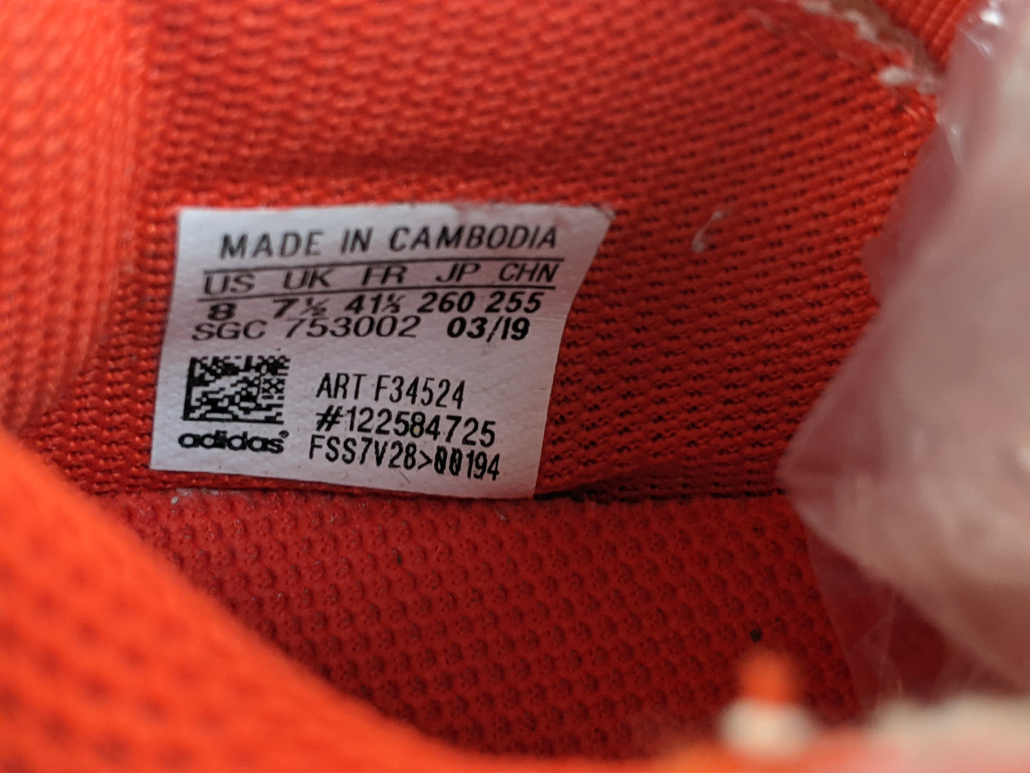 adidas Nemeziz 19.4 TF 'Orange Silver