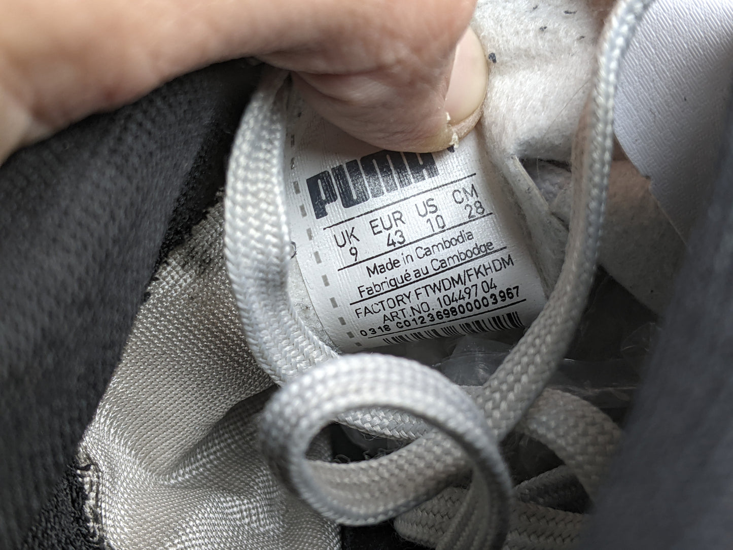 Puma Spirit IT 'White/Green