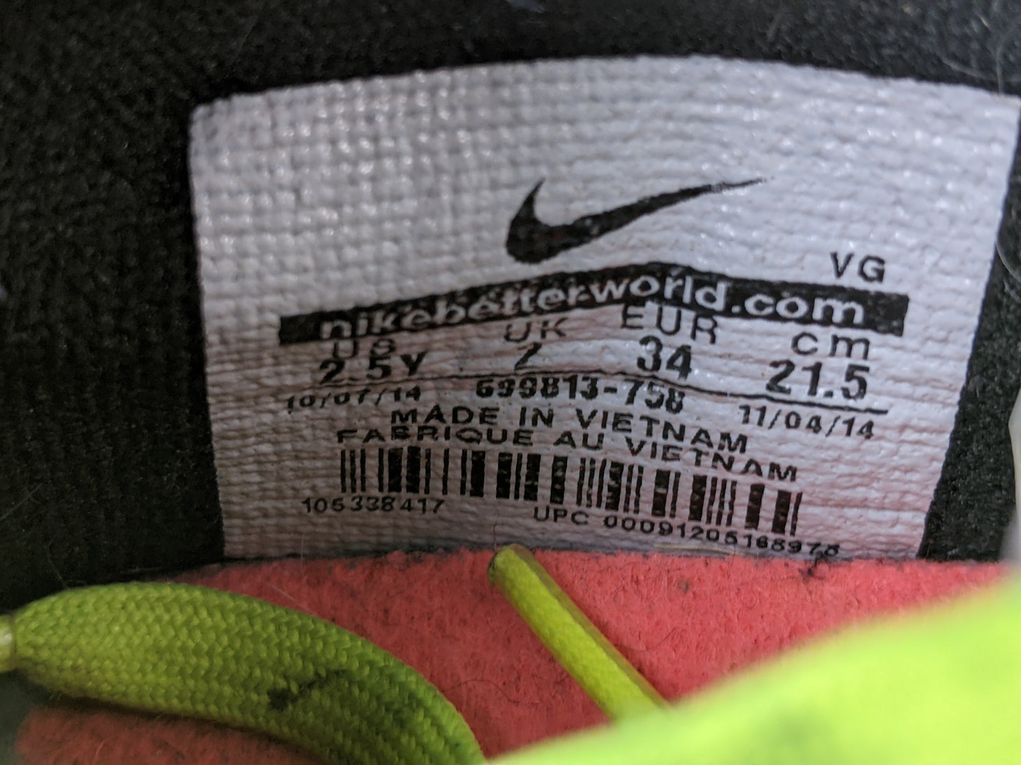 Nike Hypervenom Phantom TF Kids 'Yellow