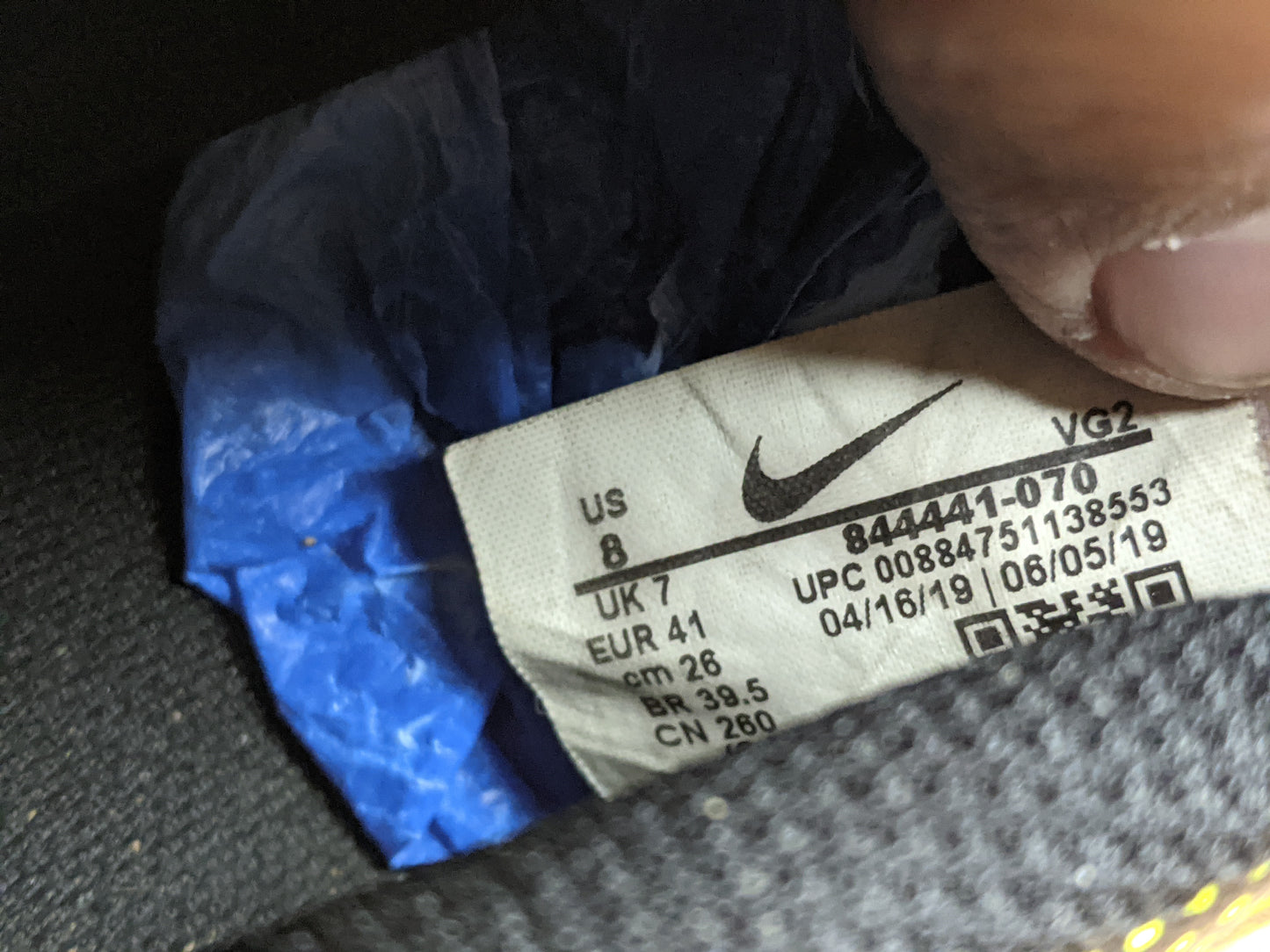 Nike Bravatax II IC 'Black/Green