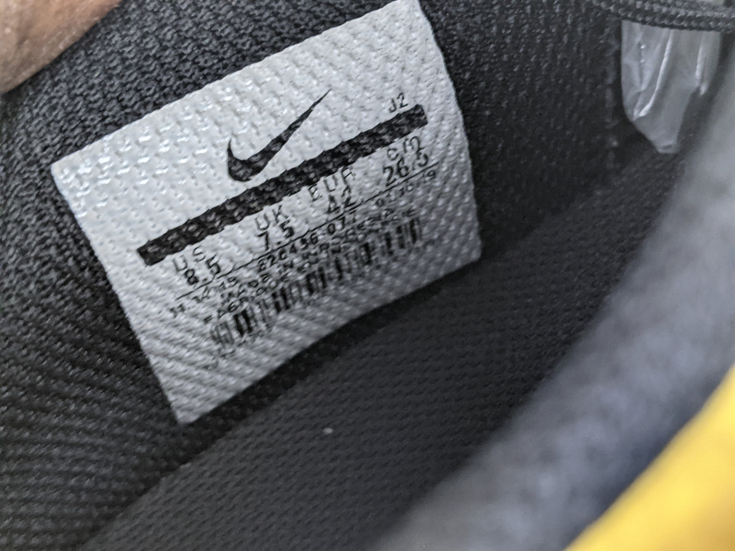 Nike Bombax TF 'Bronze