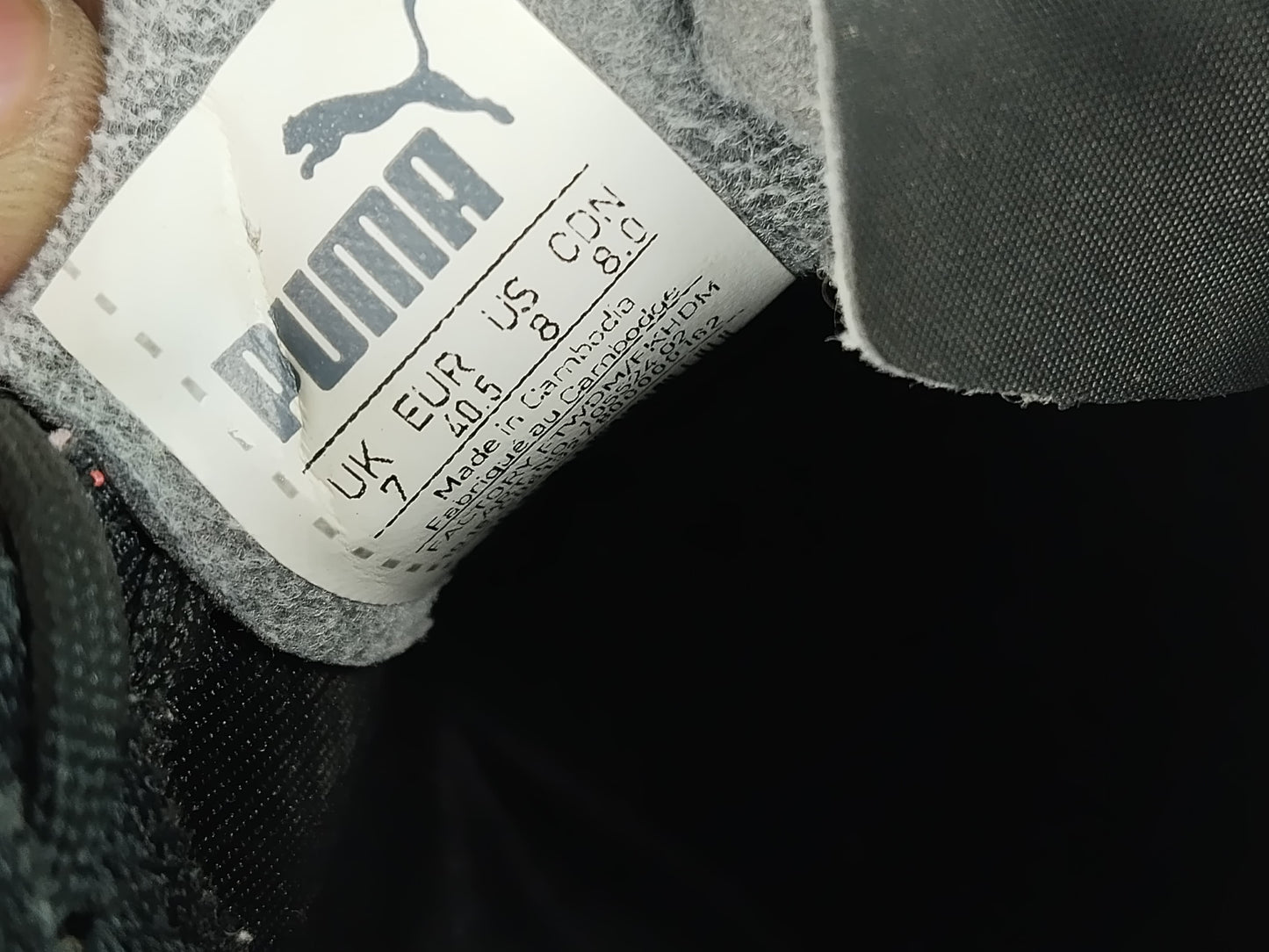 Puma Spirit II IT 'Red/Black