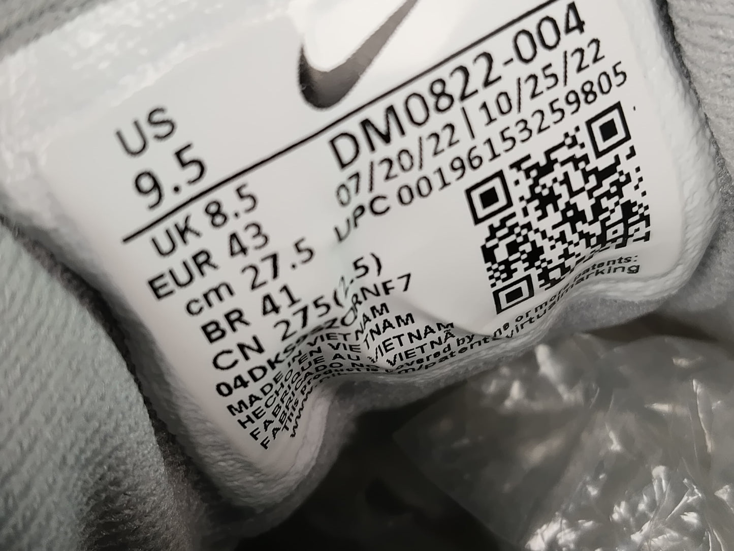 Nike Juniper Trail 2 Next Nature 'Wolf Grey/Volt' (Brand New)