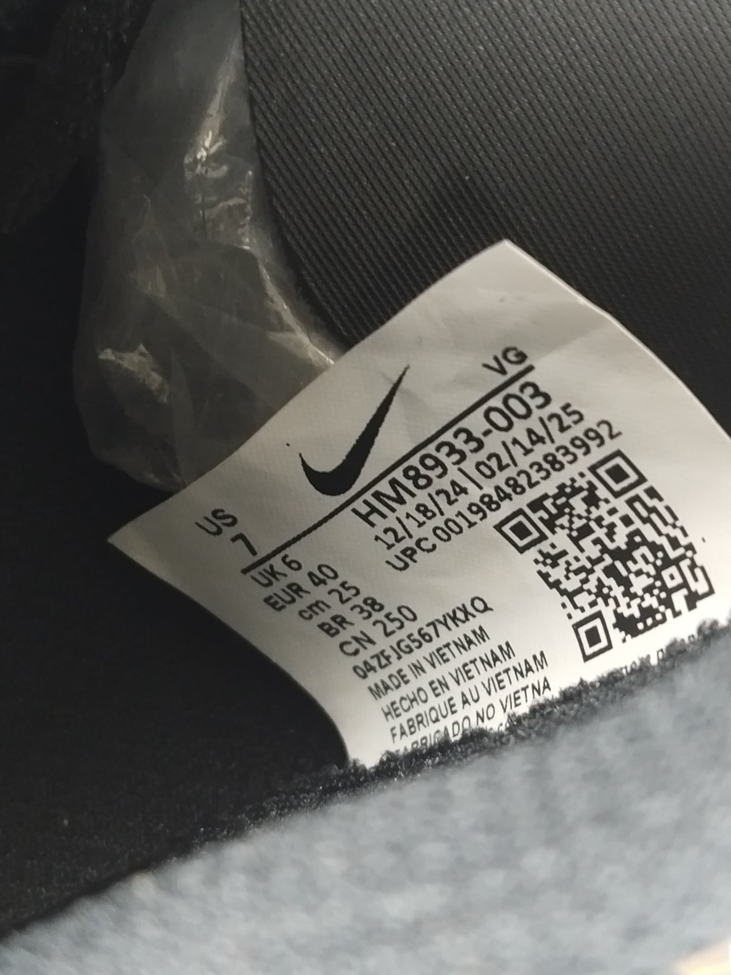 Nike Phantom 6 Club Low Cut MG Shadow - Black/Ice Blue (Brand New)