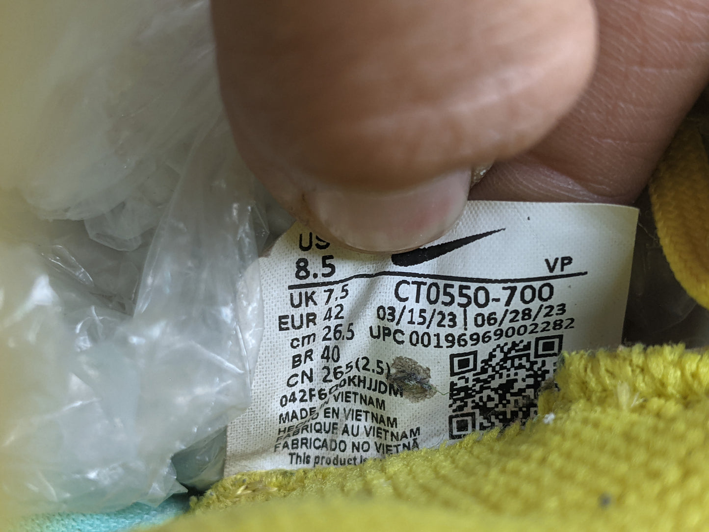 Nike React Gato IC Small Sided - Opti Yellow/Black/Gum Light Brown