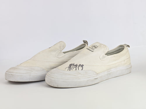 adidas originals Matchcourt 'White'