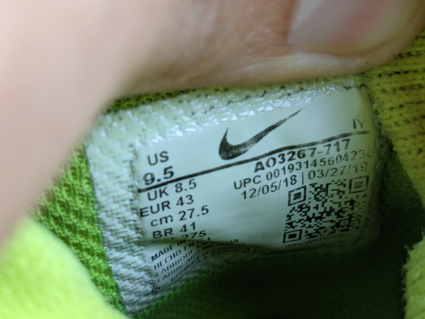 Nike Phantom VSN Academy IC 'Volt