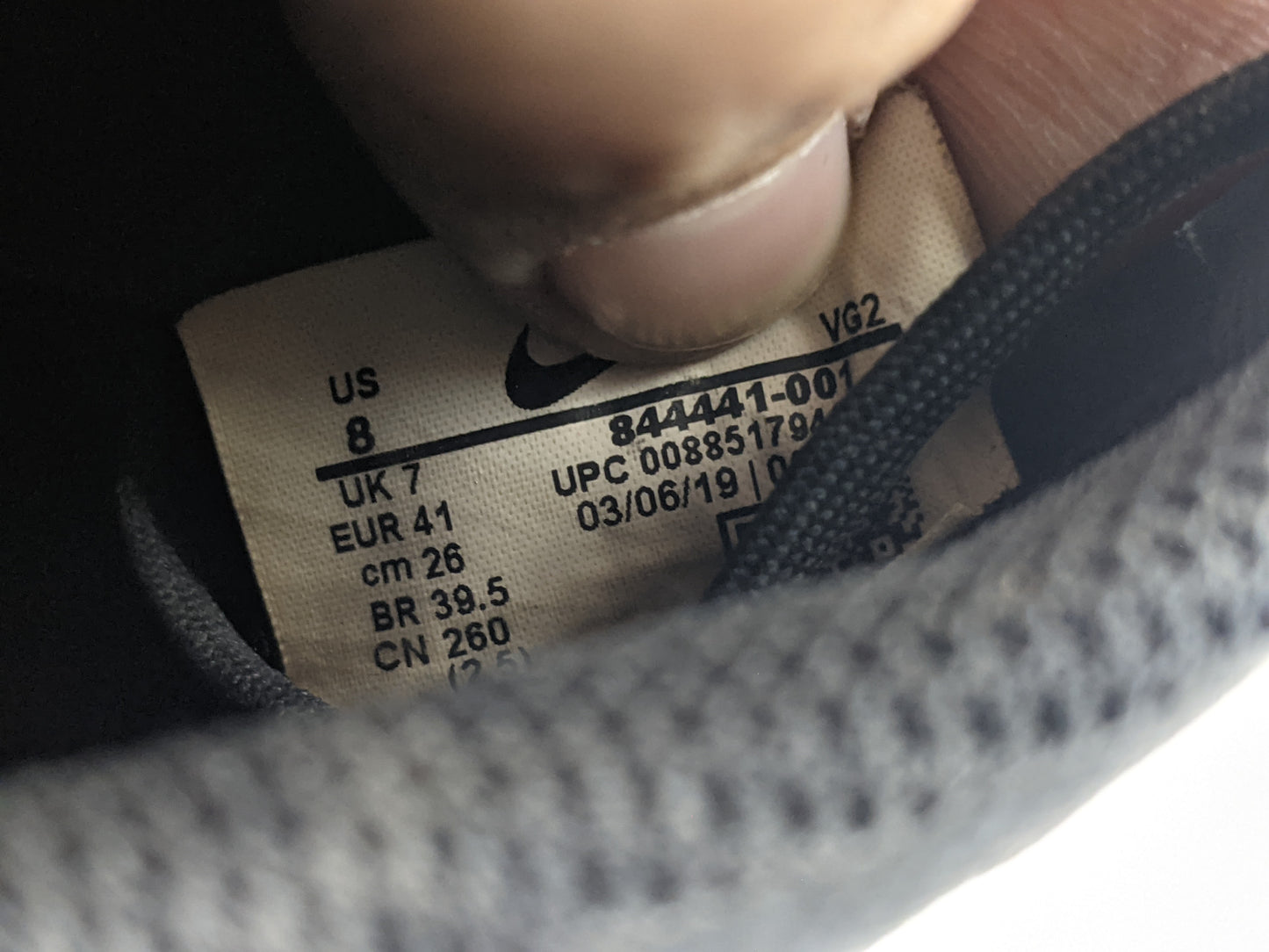 Nike Bravata IC 'Black/White
