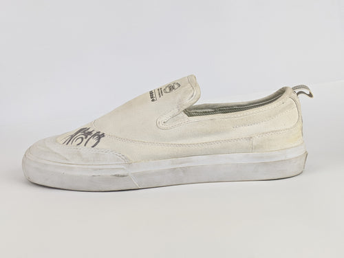 adidas originals Matchcourt 'White'