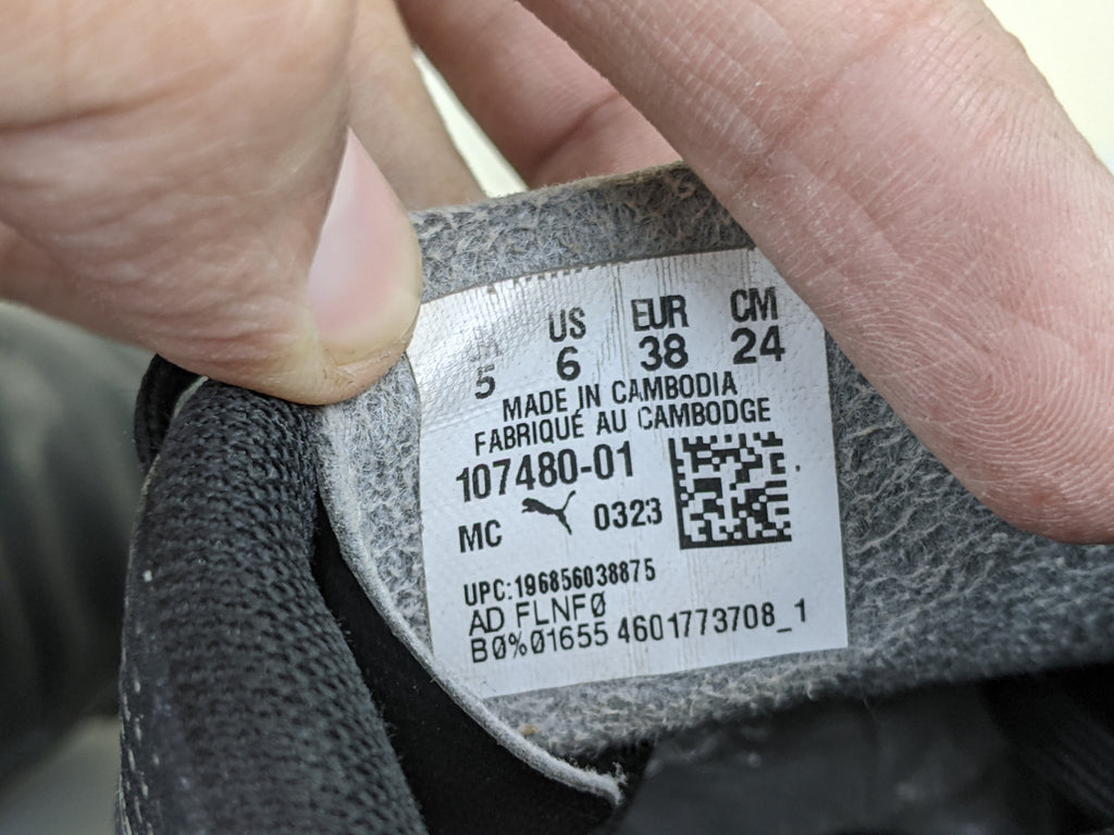 PUMA Attacanto FG/AG 'Black'