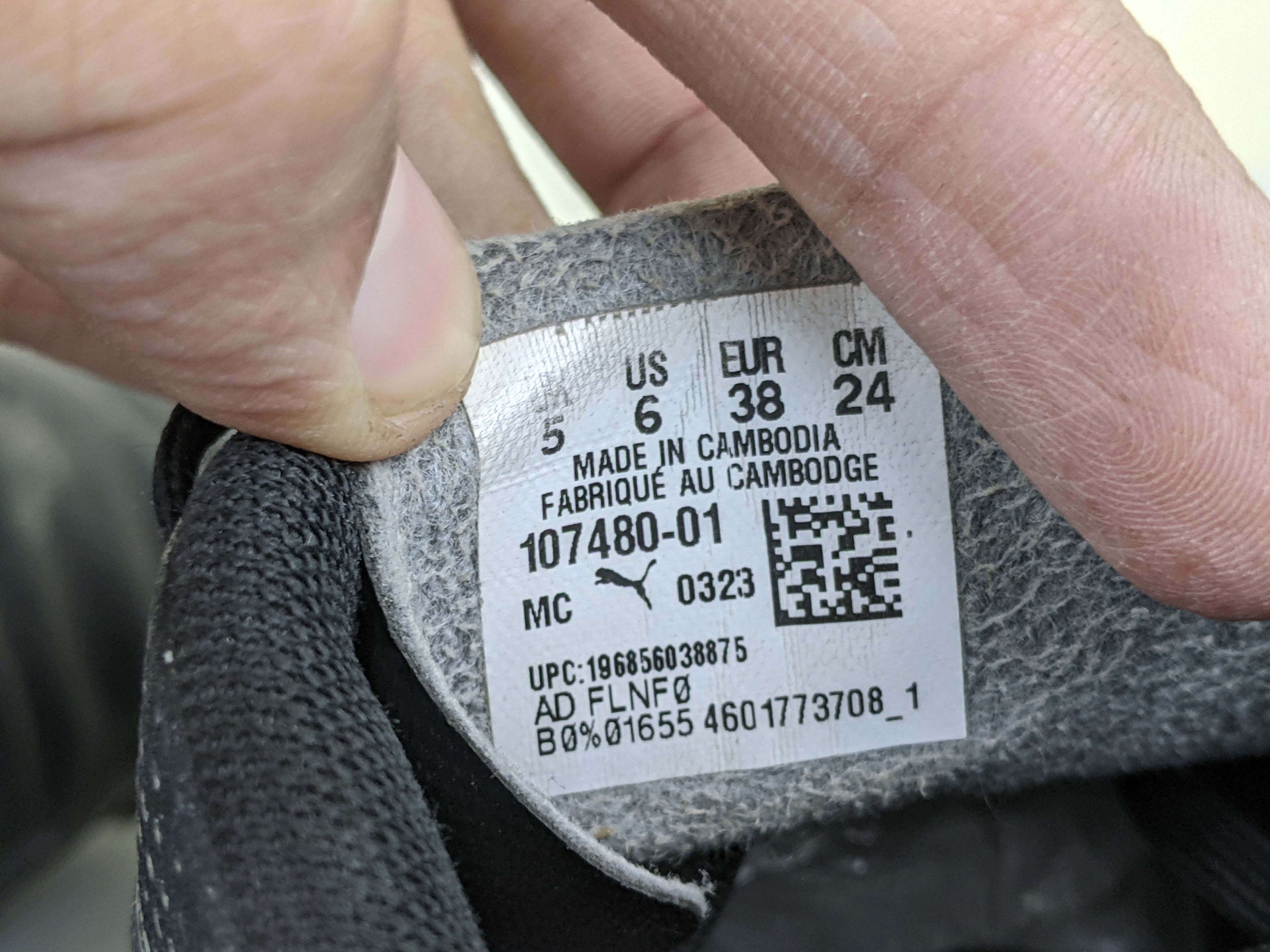 PUMA Attacanto FG/AG 'Black'