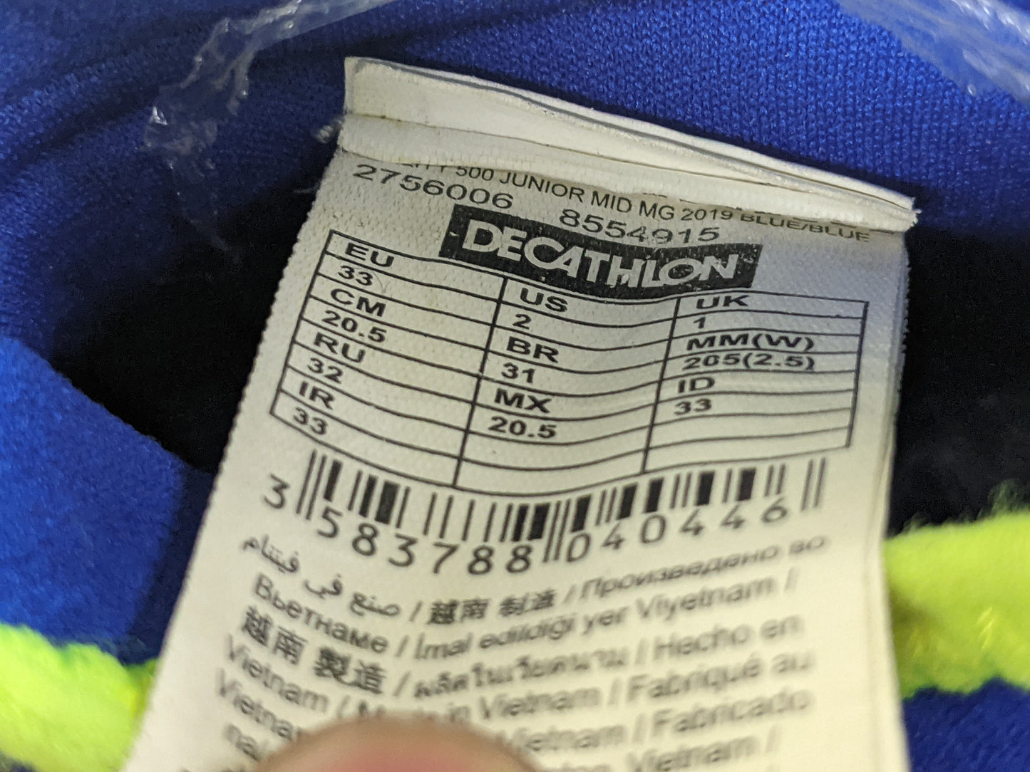 Kipsta Agility 500 MG 'Blue/Green