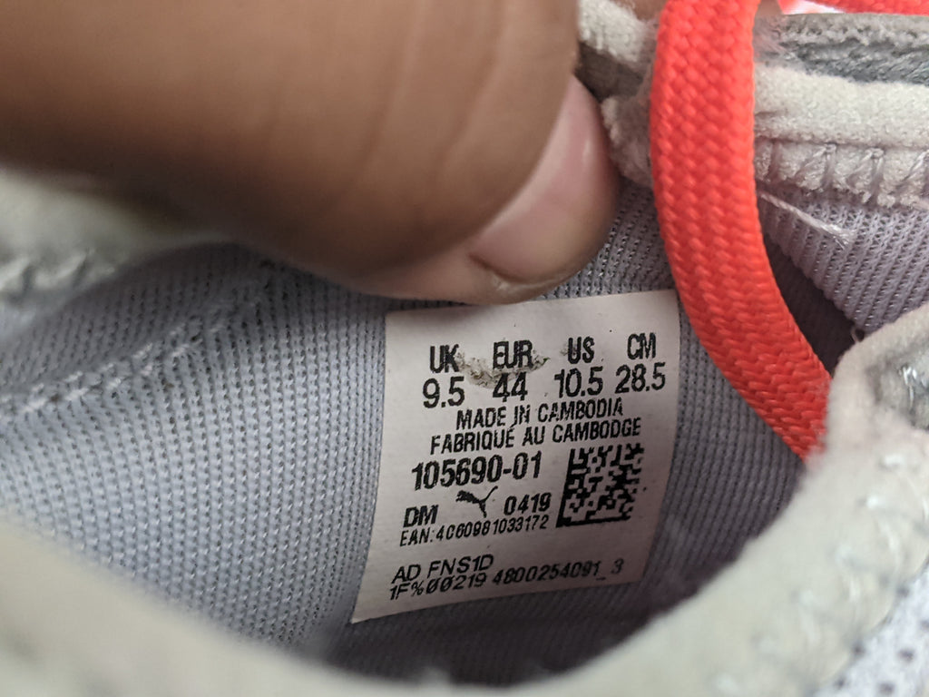 Puma Future 4.4 TT TF 'Grey/Orange