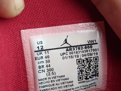 Nike Air Jordan Access 'Red