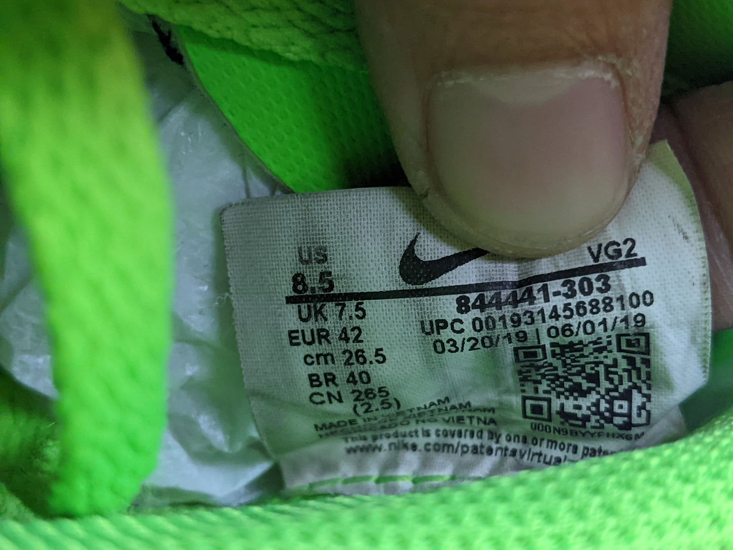 Nike Bravata IC 'Green