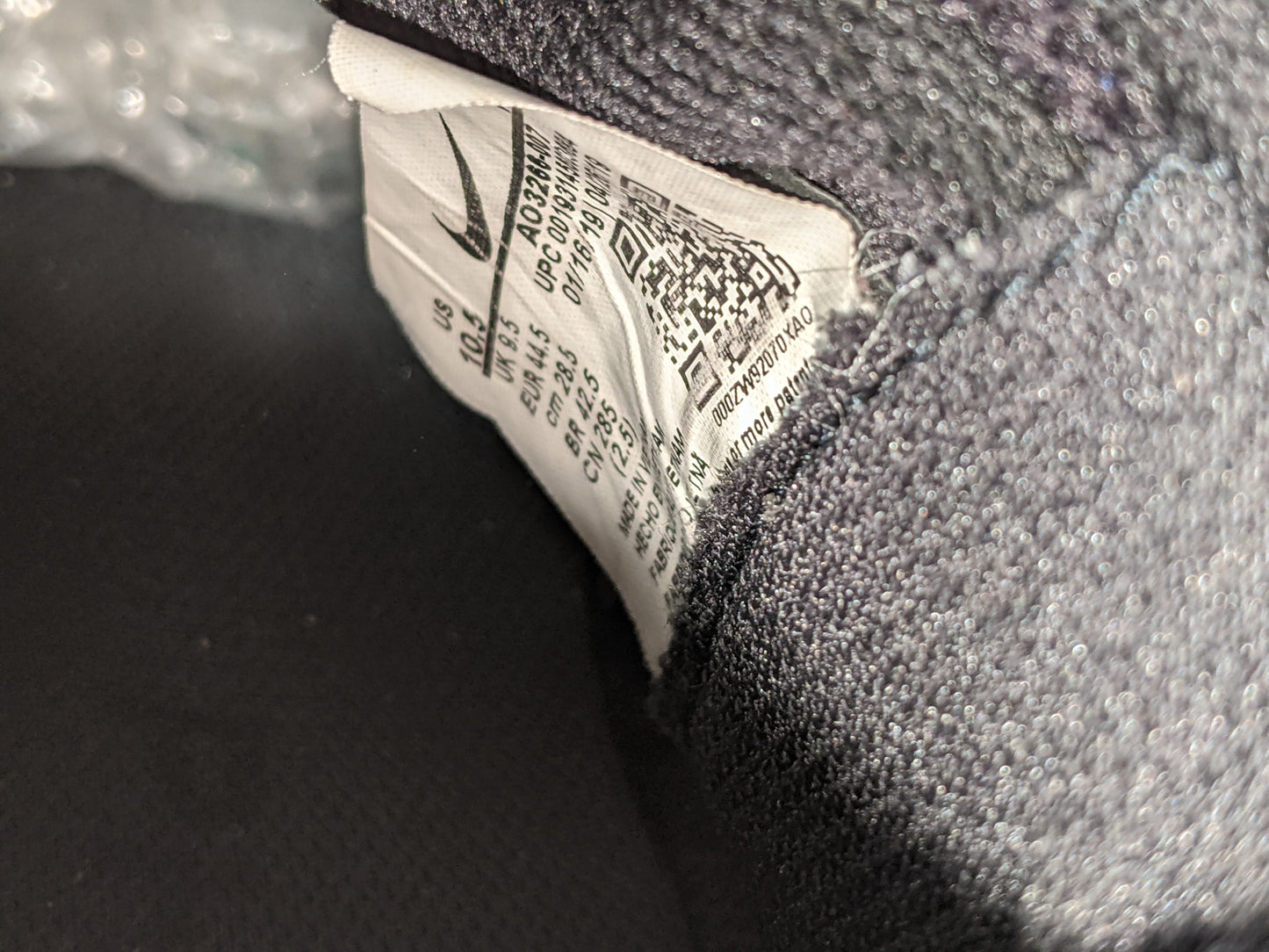 Nike Phantom Vision Pro DF FG Under The Radar - Black/Volt