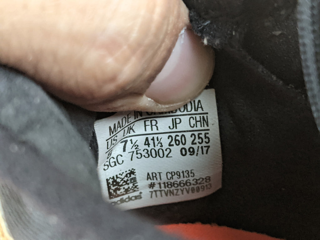 adidas X Tango 17.3 TF 'Bronze