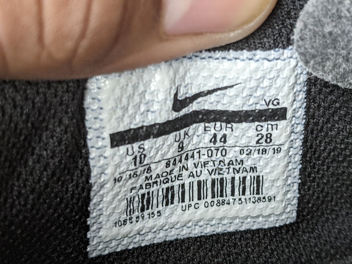 Nike Bravatax II IC 'Black/Green