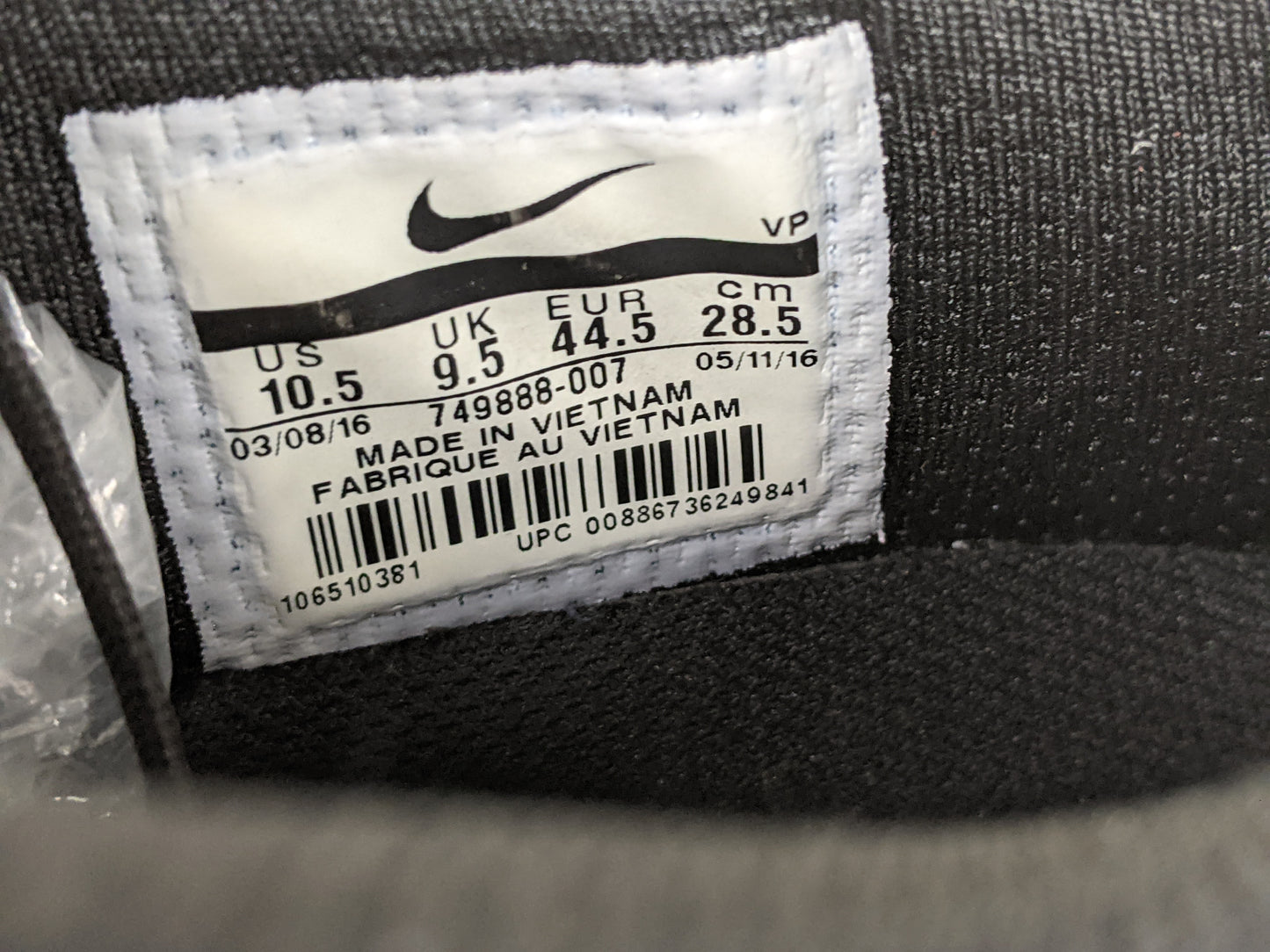 Nike HypervenomX Finale TF Black/Volt/Metallic Silver