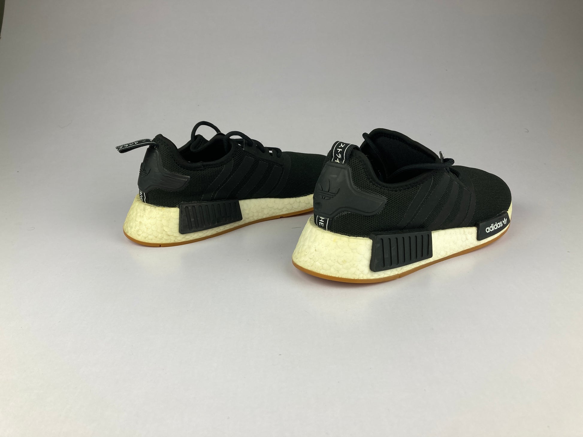 adidas NMD R1 Primeblue 'Core Black/Gum' gz9257-Sneakers-Athletic Corner